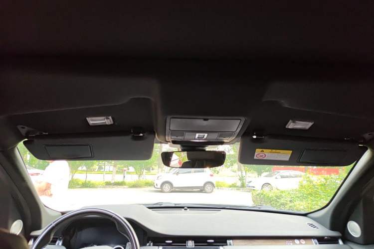 Used Land Rover Discovery Sport 2020 249 PS R-Dynamic Performance Edition Headliner