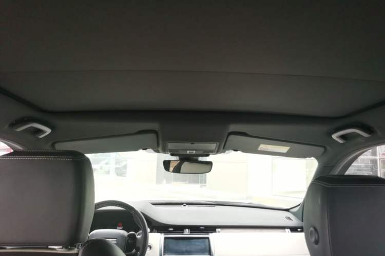 Used Land Rover Discovery Sport 2020 249 PS R-Dynamic Performance Edition Headliner