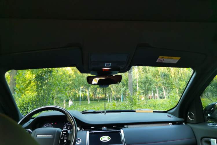 Used Land Rover Discovery Sport 2020 249 PS R-Dynamic Performance Edition Headliner