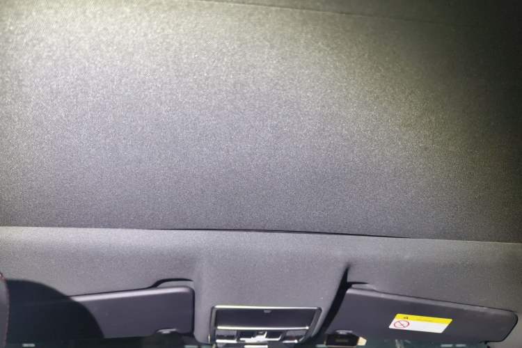 Used Land Rover Discovery Sport 2020 249 PS R-Dynamic Performance Edition Headliner