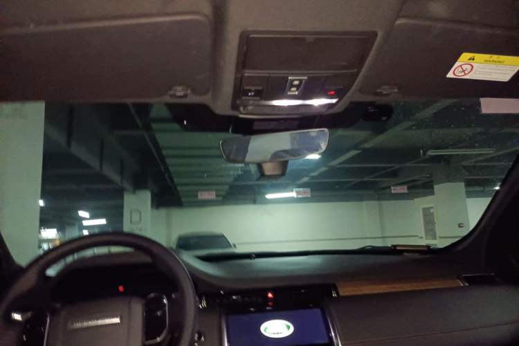 Used Land Rover Discovery Sport 2020 249 PS R-Dynamic Performance Edition Headliner