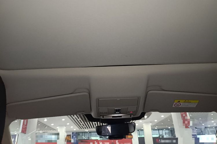 Used Land Rover Discovery Sport 2020 249 PS R-Dynamic Performance Edition Headliner