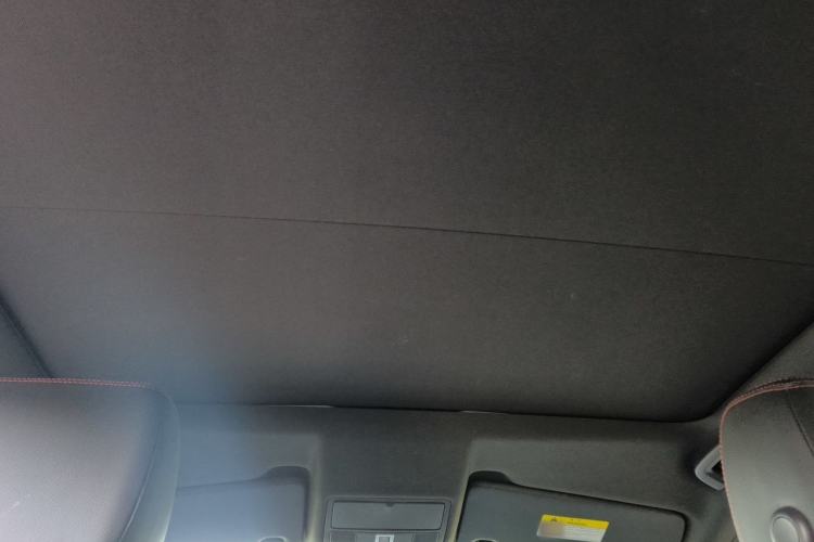 Used Land Rover Discovery Sport 2020 249 PS R-Dynamic Performance Edition Headliner
