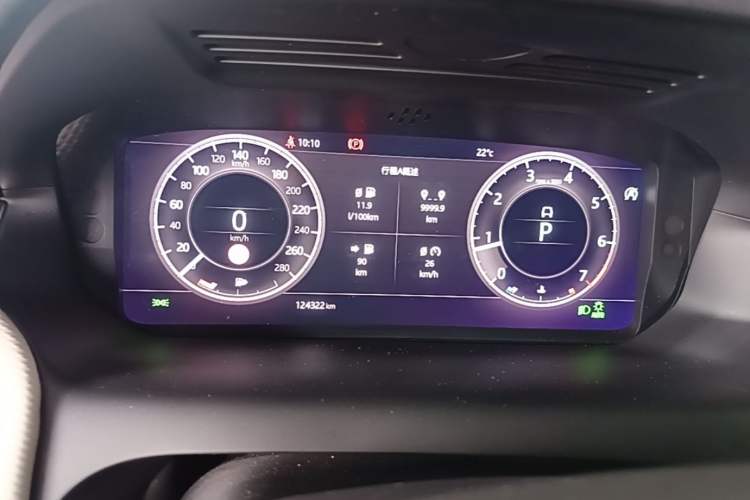 Used Land Rover Discovery Sport 2020 249 PS R-Dynamic Performance Edition Instrument Cluster