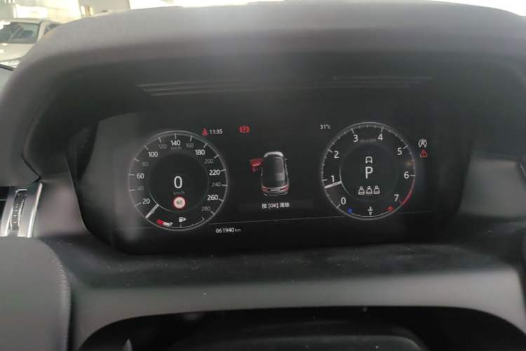 Used Land Rover Discovery Sport 2020 249 PS R-Dynamic Performance Edition Instrument Cluster