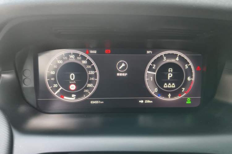 Used Land Rover Discovery Sport 2020 249 PS R-Dynamic Performance Edition Instrument Cluster