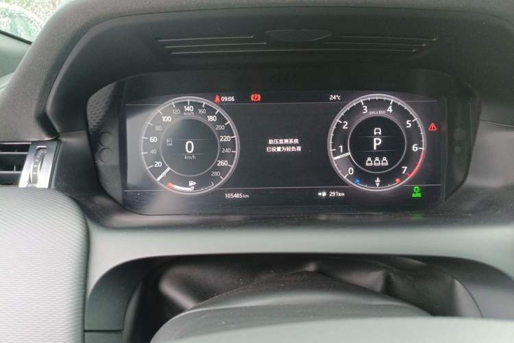 Used Land Rover Discovery Sport 2020 249 PS R-Dynamic Performance Edition Instrument Cluster