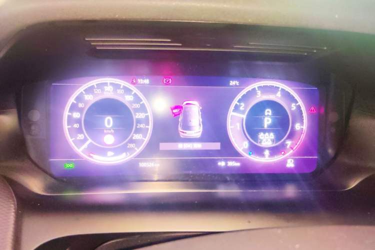 Used Land Rover Discovery Sport 2020 249 PS R-Dynamic Performance Tech Edition 7 Seats Instrument Cluster