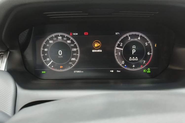 Used Land Rover Discovery Sport 2020 249 PS R-Dynamic Performance Edition Instrument Cluster