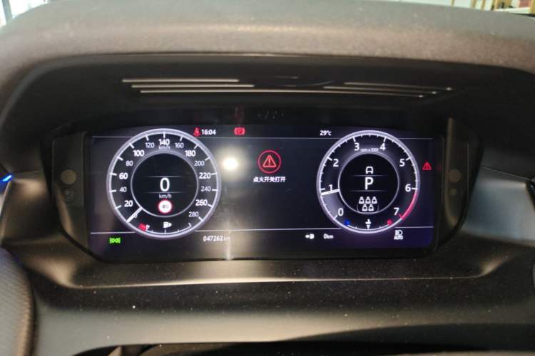 Used Land Rover Discovery Sport 2020 249 PS R-Dynamic Performance Tech Edition 7 Seats Instrument Cluster