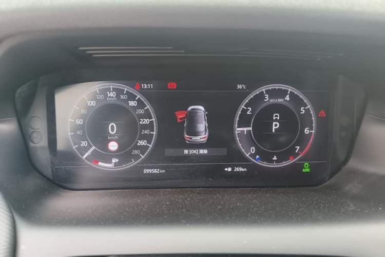 Used Land Rover Discovery Sport 2020 249 PS R-Dynamic Performance Edition Instrument Cluster