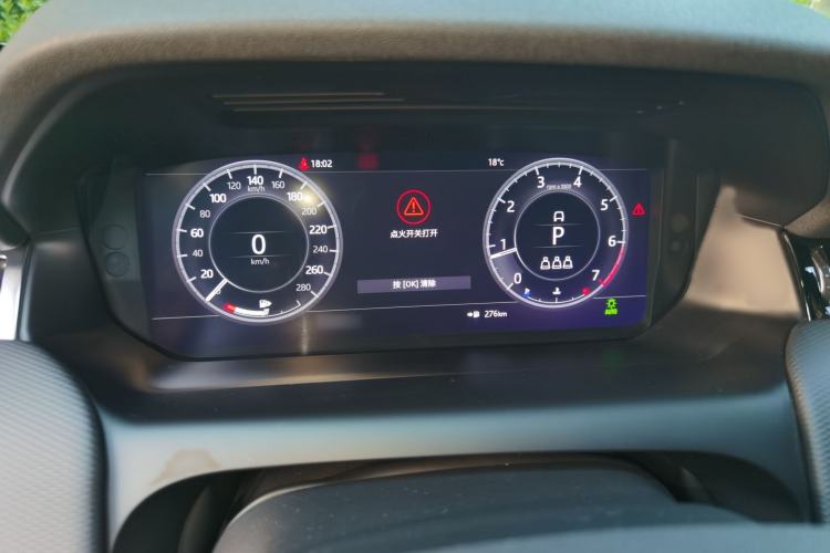 Used Land Rover Discovery Sport 2020 249 PS R-Dynamic Performance Edition Instrument Cluster