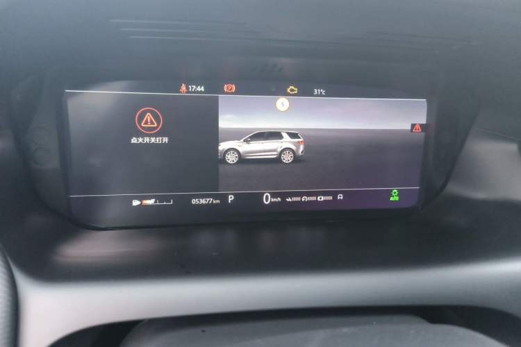 Used Land Rover Discovery Sport 2020 249 PS R-Dynamic Performance Edition Instrument Cluster