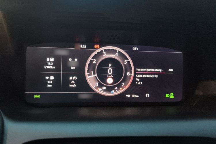 Used Land Rover Discovery Sport 2020 249 PS R-Dynamic Performance Edition Instrument Cluster