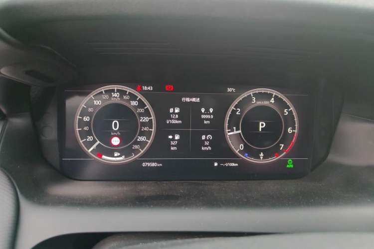 Used Land Rover Discovery Sport 2020 249 PS R-Dynamic Performance Edition Instrument Cluster