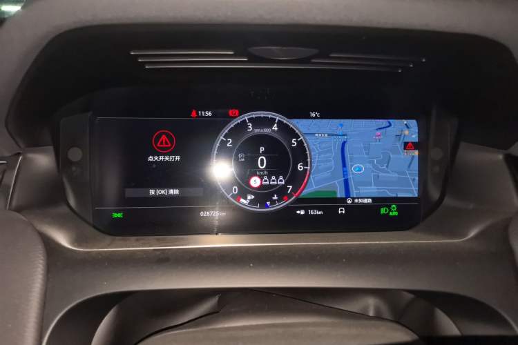 Used Land Rover Discovery Sport 2020 249 PS R-Dynamic Performance Edition Instrument Cluster