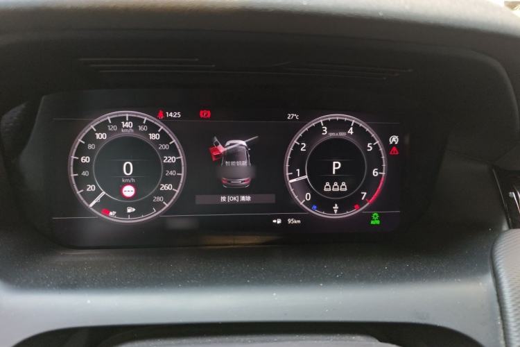 Used Land Rover Discovery Sport 2020 249 PS R-Dynamic Performance Edition Instrument Cluster