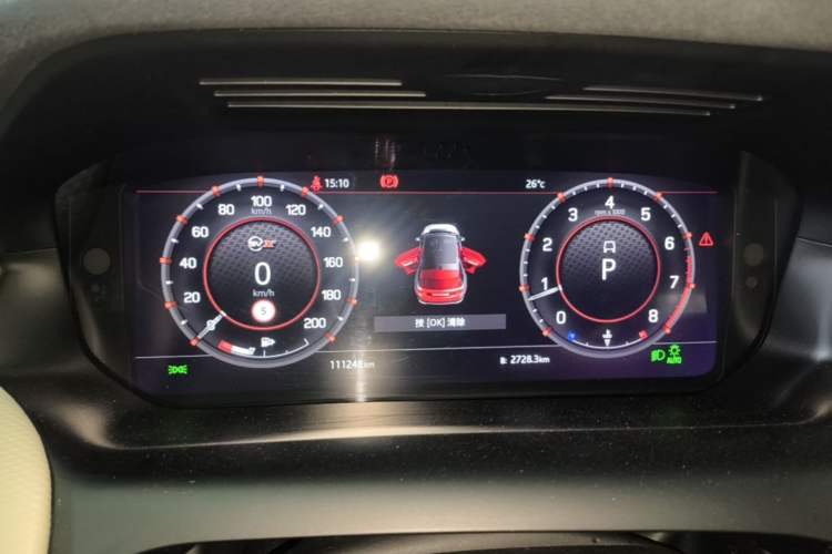 Used Land Rover Discovery Sport 2020 249 PS R-Dynamic Performance Edition Instrument Cluster