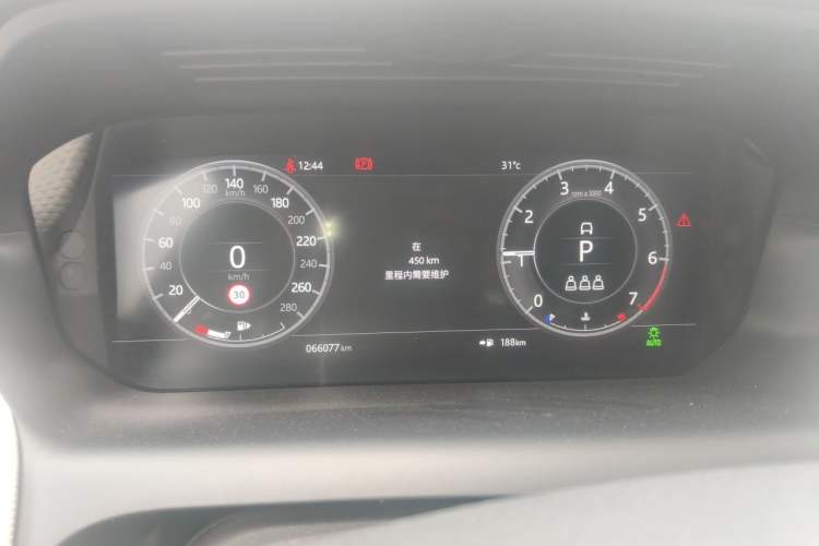 Used Land Rover Discovery Sport 2020 249 PS R-Dynamic Performance Tech Edition 5 Seats Instrument Cluster