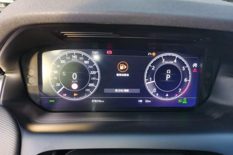 Used Land Rover Discovery Sport 2020 249 PS R-Dynamic Performance Edition Instrument Cluster
