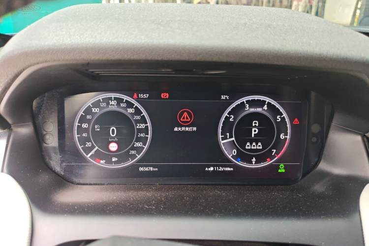 Used Land Rover Discovery Sport 2020 249 PS R-Dynamic Performance Edition Instrument Cluster