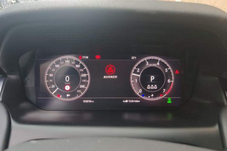 Used Land Rover Discovery Sport 2020 249 PS R-Dynamic Performance Edition Instrument Cluster