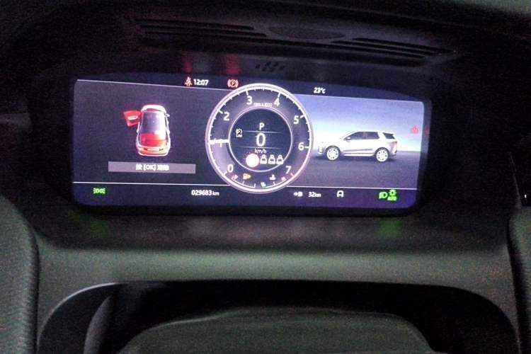 Used Land Rover Discovery Sport 2020 249 PS R-Dynamic Performance Edition Instrument Cluster