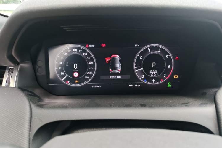 Used Land Rover Discovery Sport 2020 249 PS R-Dynamic Performance Tech Edition 7 Seats Instrument Cluster