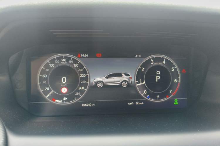 Used Land Rover Discovery Sport 2020 249 PS R-Dynamic Performance Tech Edition 7 Seats Instrument Cluster