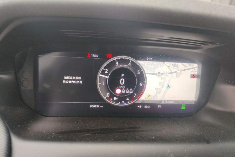 Used Land Rover Discovery Sport 2020 249 PS R-Dynamic Performance Edition Instrument Cluster