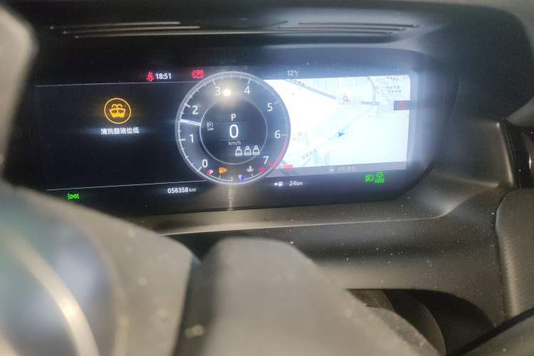 Used Land Rover Discovery Sport 2020 249 PS R-Dynamic Performance Edition Instrument Cluster