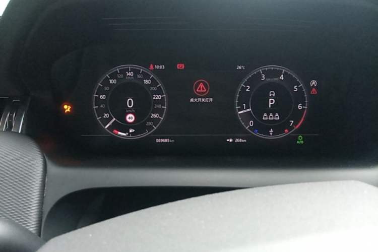 Used Land Rover Discovery Sport 2020 249 PS R-Dynamic Performance Edition Instrument Cluster