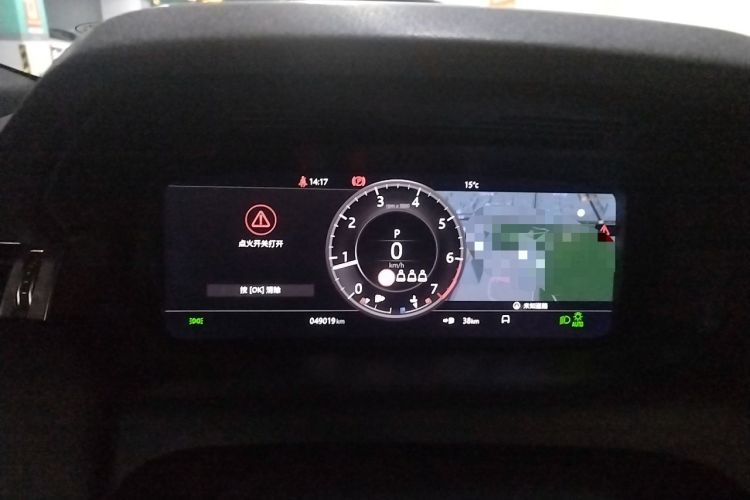 Used Land Rover Discovery Sport 2020 249 PS R-Dynamic Performance Tech Edition 5 Seats Instrument Cluster