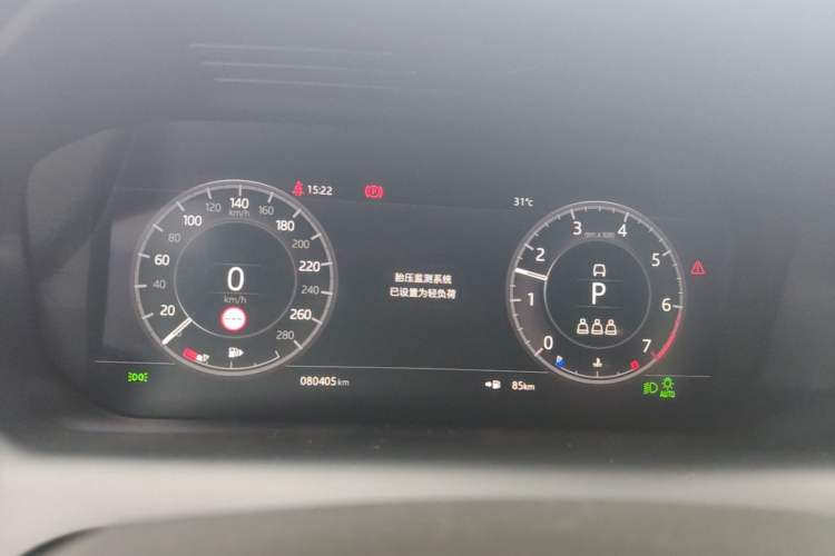 Used Land Rover Discovery Sport 2020 249 PS R-Dynamic Performance Edition Instrument Cluster