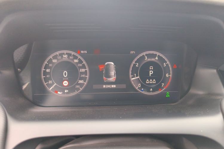 Used Land Rover Discovery Sport 2020 249 PS R-Dynamic Performance Edition Instrument Cluster