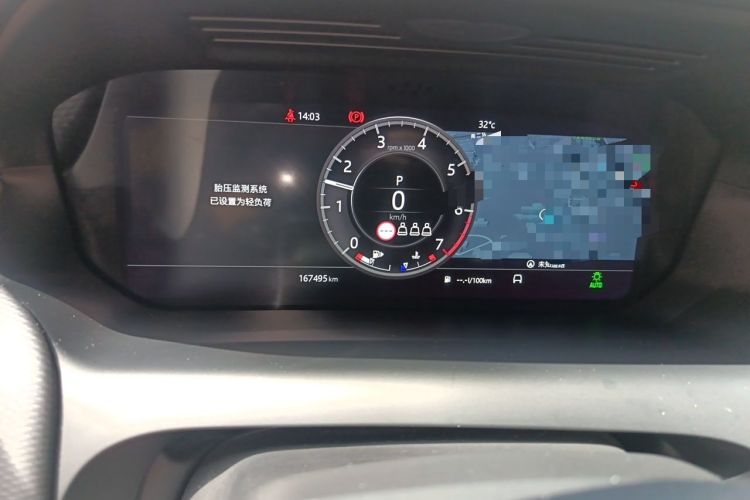 Used Land Rover Discovery Sport 2020 249 PS R-Dynamic Performance Edition Instrument Cluster