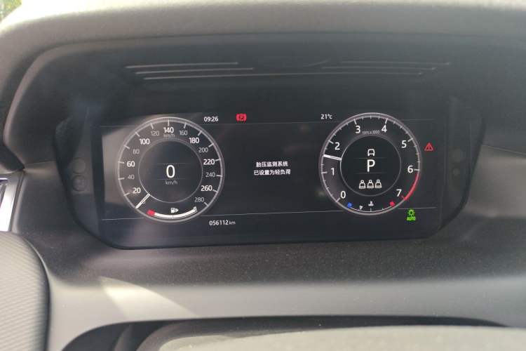Used Land Rover Discovery Sport 2020 249 PS R-Dynamic Performance Tech Edition 5 Seats Instrument Cluster