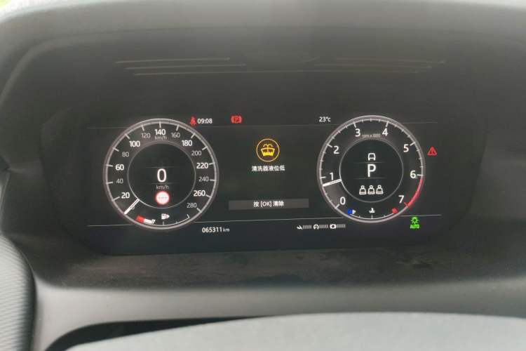 Used Land Rover Discovery Sport 2020 249 PS R-Dynamic Performance Edition Instrument Cluster