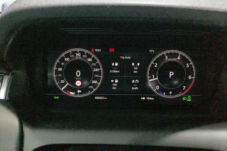 Used Land Rover Discovery Sport 2020 249 PS R-Dynamic Performance Tech Edition 7 Seats Instrument Cluster