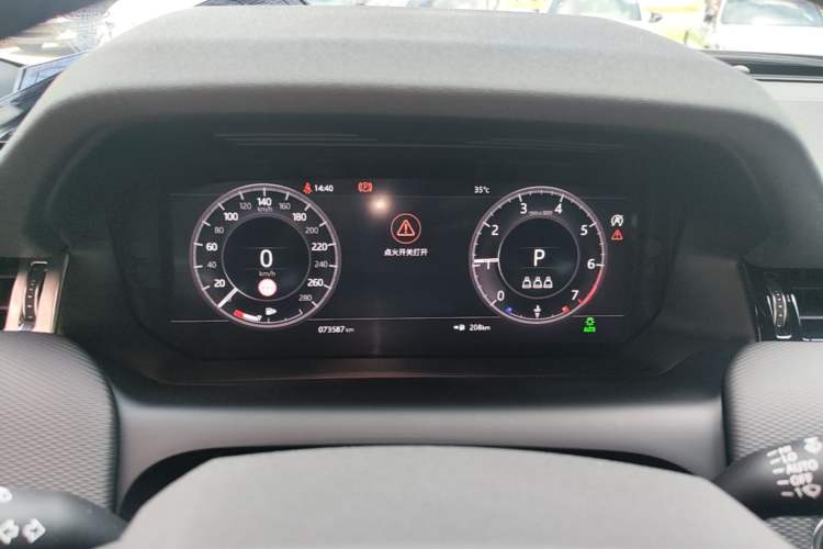 Used Land Rover Discovery Sport 2020 249 PS R-Dynamic Performance Edition Instrument Cluster