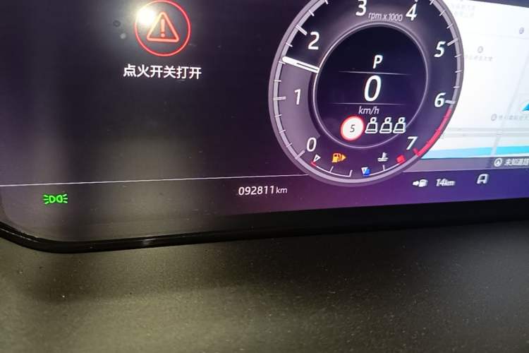 Used Land Rover Discovery Sport 2020 249 PS R-Dynamic Performance Edition Instrument Cluster