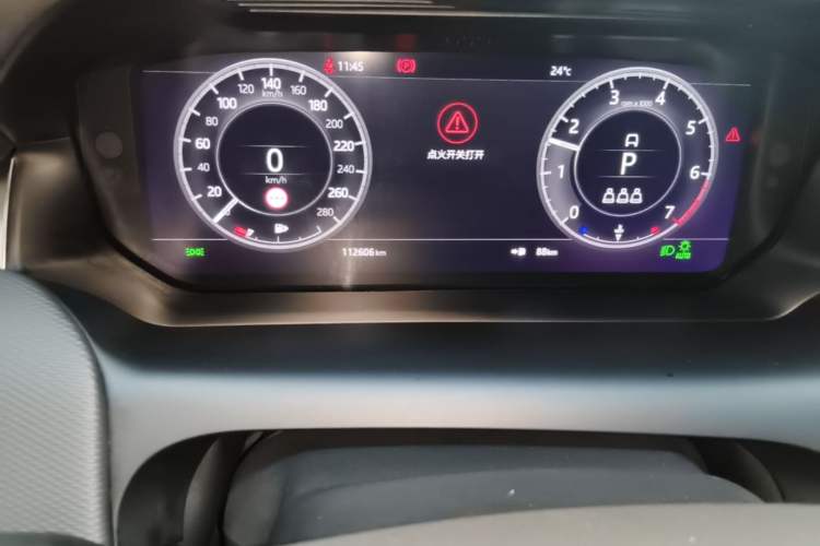 Used Land Rover Discovery Sport 2020 249 PS R-Dynamic Performance Edition Instrument Cluster