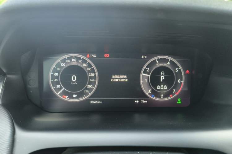 Used Land Rover Discovery Sport 2020 249 PS R-Dynamic Performance Edition Instrument Cluster