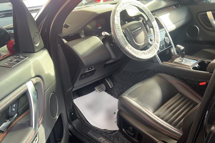 Used Land Rover Discovery Sport 2020 249 PS R-Dynamic Performance Tech Edition 5 Seats Interior 1