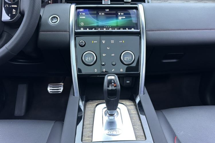 Used Land Rover Discovery Sport 2020 249 PS R-Dynamic Performance Edition Interior 2