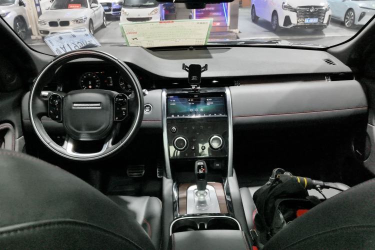 Used Land Rover Discovery Sport 2020 249 PS R-Dynamic Performance Tech Edition 7 Seats Interior 2