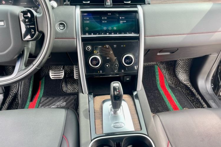 Used Land Rover Discovery Sport 2020 249 PS R-Dynamic Performance Edition Interior 3