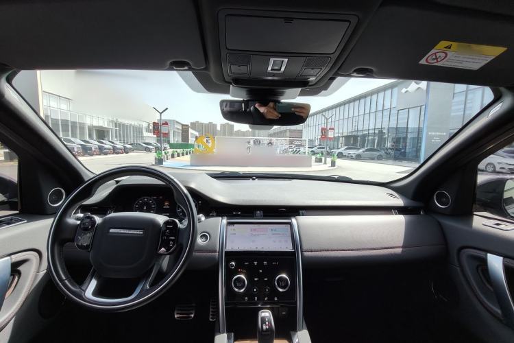 Used Land Rover Discovery Sport 2020 249 PS R-Dynamic Performance Edition Interior 4