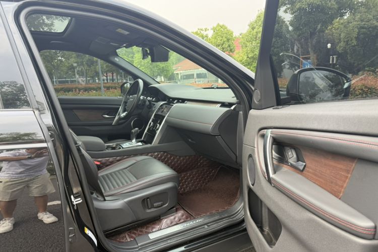 Used Land Rover Discovery Sport 2020 249 PS R-Dynamic Performance Edition Interior 5