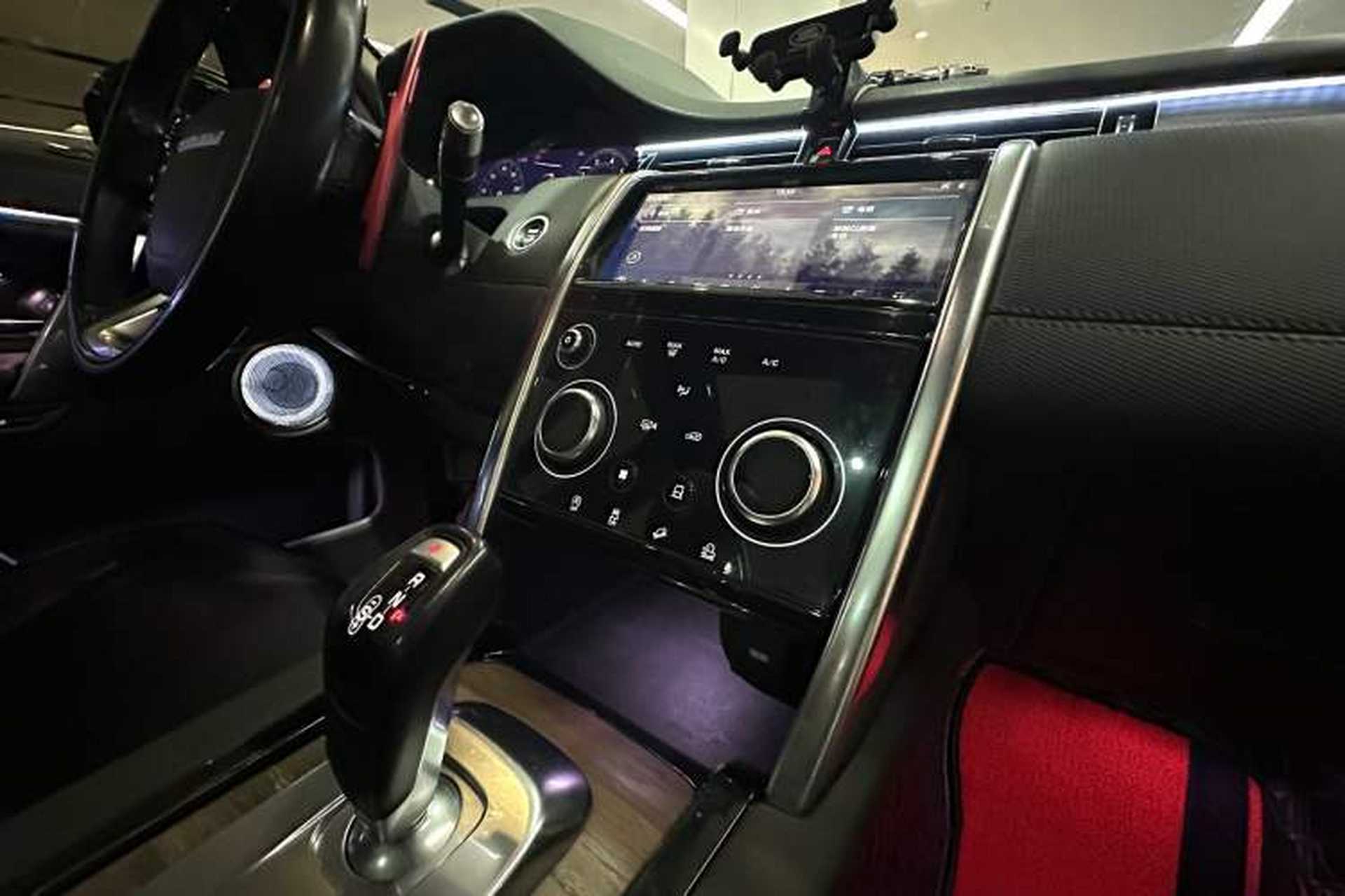 Used Land Rover Discovery Sport 2020 249 PS R-Dynamic Performance Tech Edition 7 Seats Interior 7